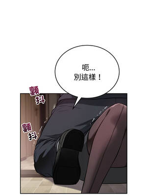 今天也要加油 21-22話_21_01_vfcr