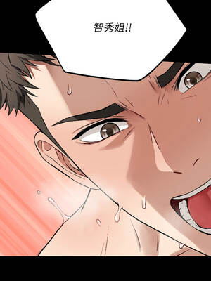 今天也要加油 21-22話_22_07_ncqc