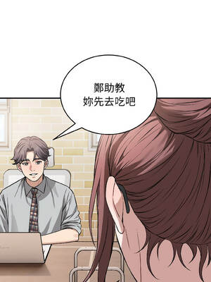 今天也要加油 21-22話_22_08_died