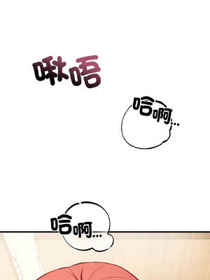 今天也要加油 21-22話_22_14_kxxk