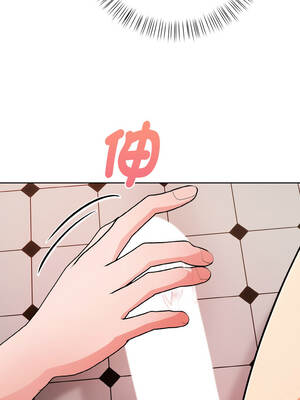 捕捉美少女 16-17話_16_01_cnvo