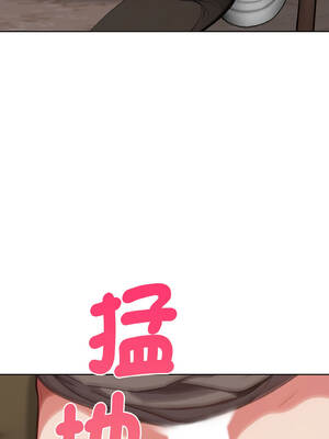 捕捉美少女 16-17話_16_13_toqp