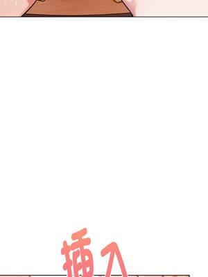 捕捉美少女 16-17話_17_12_uhlo