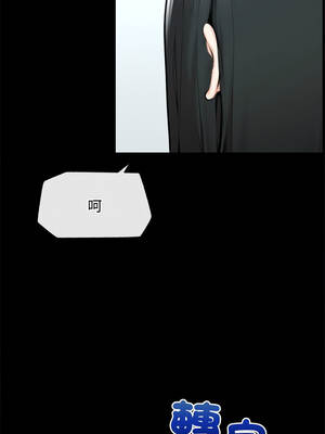 超導體大叔 14-15話_14_11_jpyr