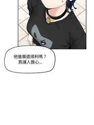 超導體大叔 14-15話_14_14_lhik