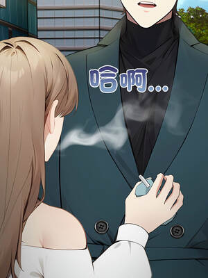 關係不只債 5-6話_06_12_ehbm