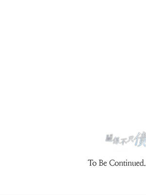 關係不只債 5-6話_06_21_lfxl