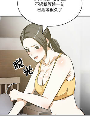 那些祕密小故事 6-7話_06_11_mngb