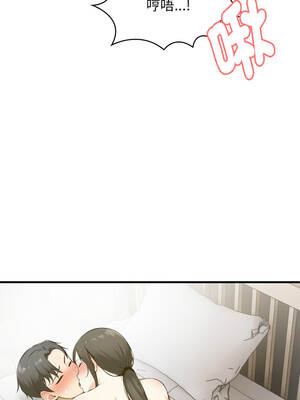 那些祕密小故事 6-7話_06_12_qtov