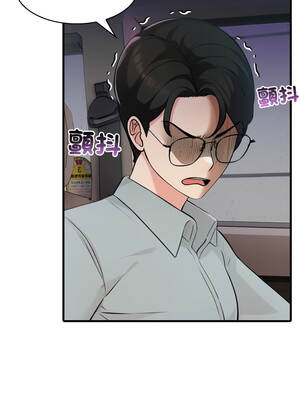 路邊阿伯的神奇靈藥 1-4話_01_04_evpe