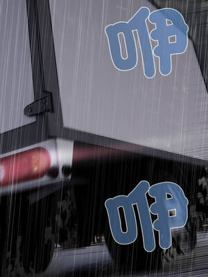 路邊阿伯的神奇靈藥 1-4話_01_08_yhts