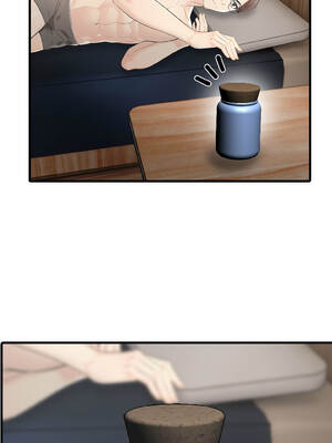 路邊阿伯的神奇靈藥 1-4話_02_01_ufyl