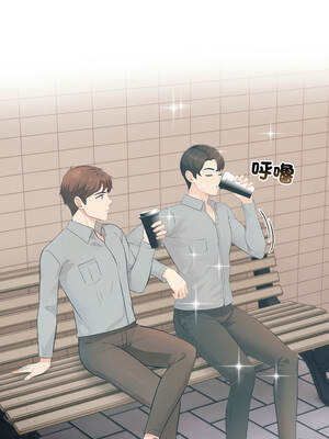 路邊阿伯的神奇靈藥 1-4話_03_06_seax