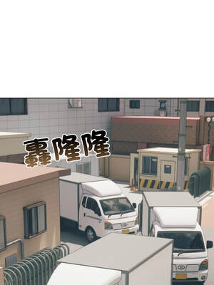 路邊阿伯的神奇靈藥 1-4話_03_08_vffj