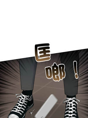 路邊阿伯的神奇靈藥 1-4話_03_10_jyyi