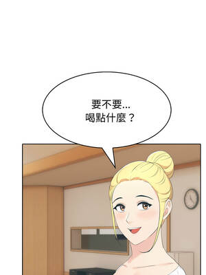 路邊阿伯的神奇靈藥 1-4話_03_12_ckpg