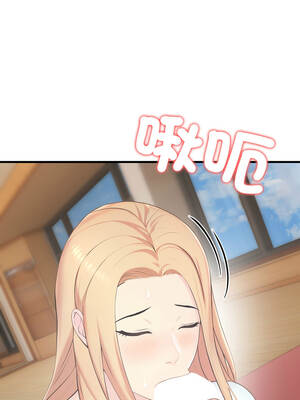 路邊阿伯的神奇靈藥 1-4話_04_08_gvur