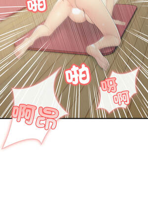 路邊阿伯的神奇靈藥 1-4話_04_12_xctp