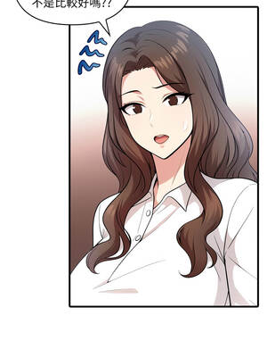 身體力行報師恩 1-5話_01_05_voum