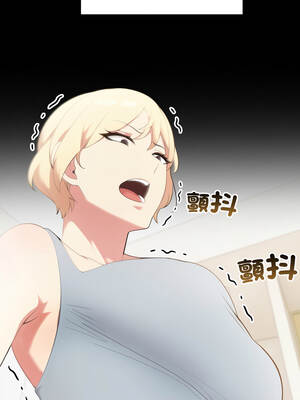 身體力行報師恩 1-5話_02_06_ynya