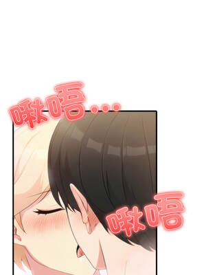 身體力行報師恩 1-5話_03_04_wdan