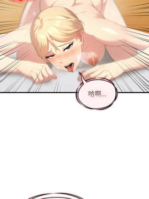 身體力行報師恩 1-5話_03_07_ivje