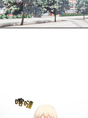 身體力行報師恩 1-5話_04_01_txsc