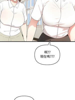 身體力行報師恩 1-5話_04_02_xpjp