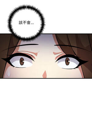 身體力行報師恩 1-5話_04_08_luoe