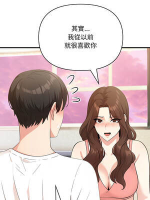 身體力行報師恩 1-5話_05_02_bmpm