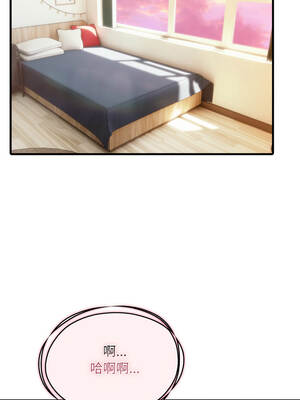 身體力行報師恩 1-5話_05_06_abdv