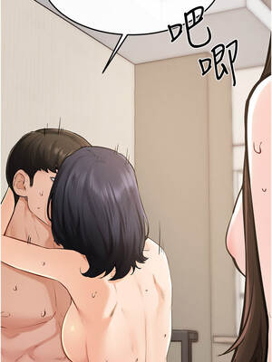 繼母與繼姐 96-97話_96_03_omks