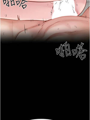 繼母與繼姐 96-97話_97_07_sgil