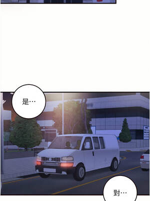 熟女自助餐 63-64話_63_01_jwbi