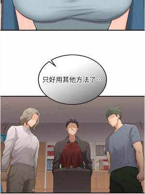 熟女自助餐 63-64話_63_08_hppf