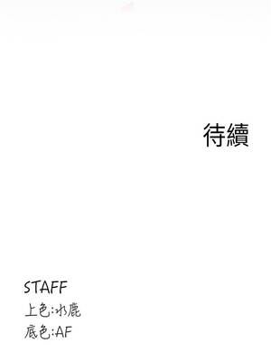 熟女自助餐 63-64話_63_11_okxx