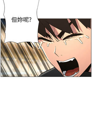 兄妹的秘密授課 84-85話_84_10_fxox