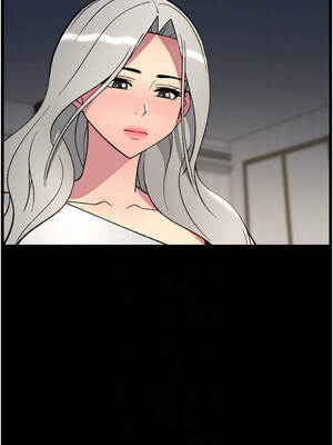 兄妹的秘密授課 84-85話_84_11_qnbo