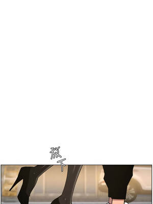 兄妹的秘密授課 84-85話_85_03_sksf