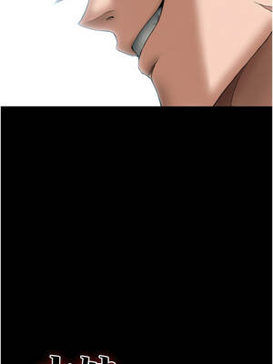 太妹攻略指南 47-48話_47_01_yeok