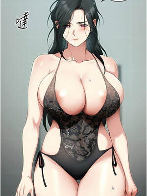 太妹攻略指南 47-48話_47_02_onac