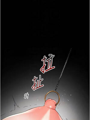 太妹攻略指南 47-48話_48_05_ylbt