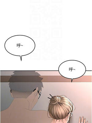 頂加套房的春天 44-45話_44_11_rlot