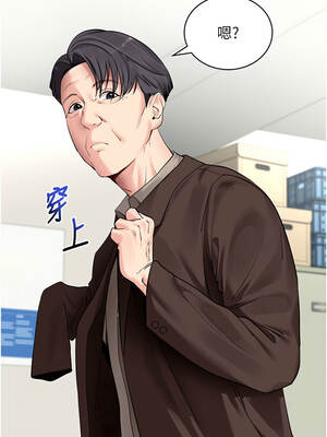 拜脫拜脫App 40-41話_40_04_kqbb