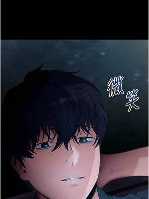 拜脫拜脫App 40-41話_41_12_xwgq