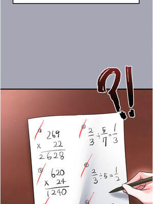 足球型男脫單指南 39-40話_39_06_rvdu