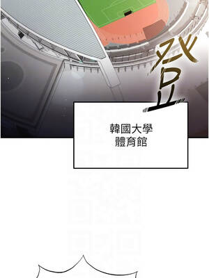 足球型男脫單指南 39-40話_39_11_vyjw