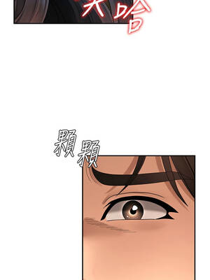 肉體審判 28-29話_28_04_esuw