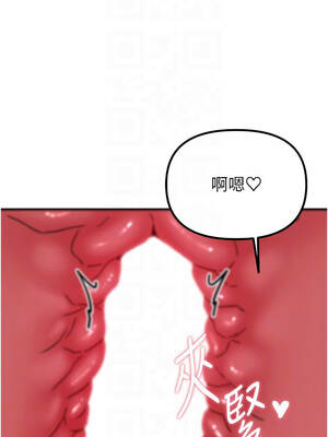 男人配額制 22-23話_22_11_hggd