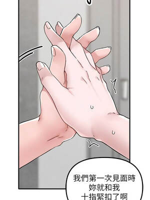 男人配額制 22-23話_23_13_qnat